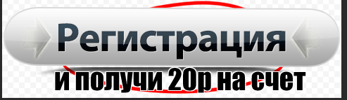 Как пополнить баланс на кракене